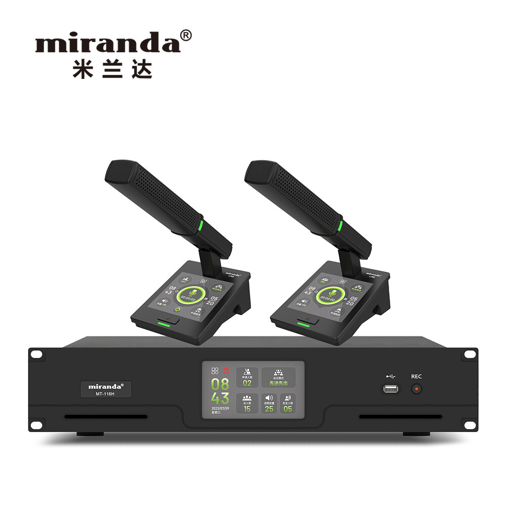 MT-116H 有线手拉手单元会议系统 缩略图3