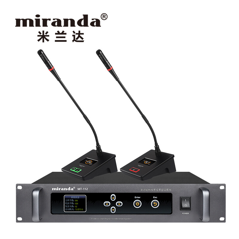 MT-112 有线手拉手单元会议系统 缩略图3