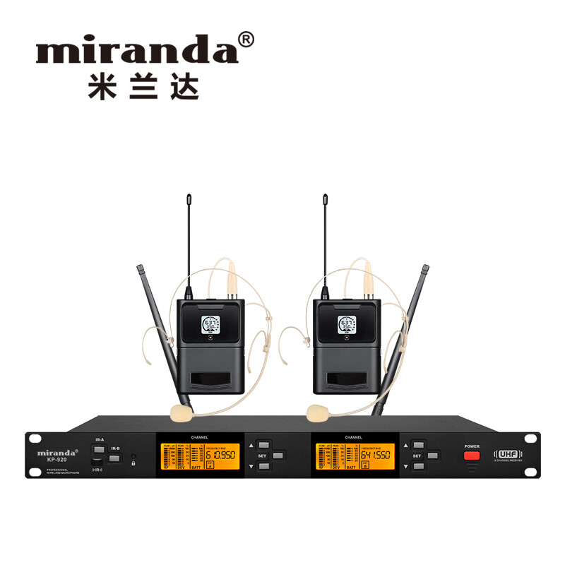 KP-920 专业无线麦克风 缩略图3