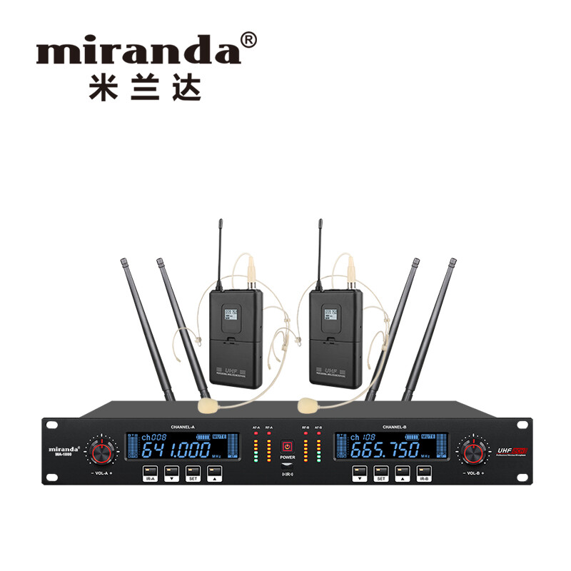 MA-1000 真分集无线麦克风