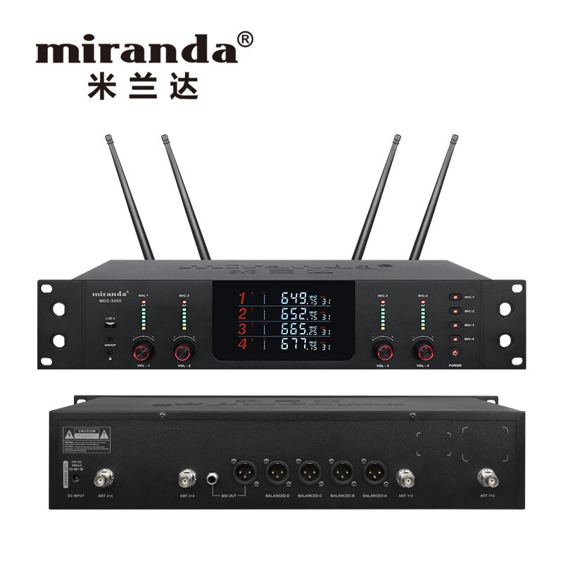 MDS-5400 真分集无线麦克风