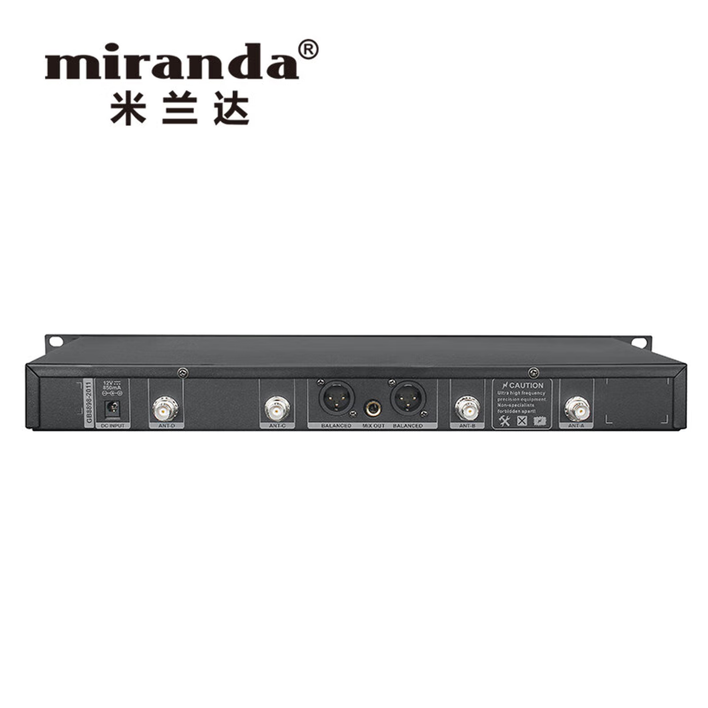 MD-595 真分集无线麦克风 缩略图2
