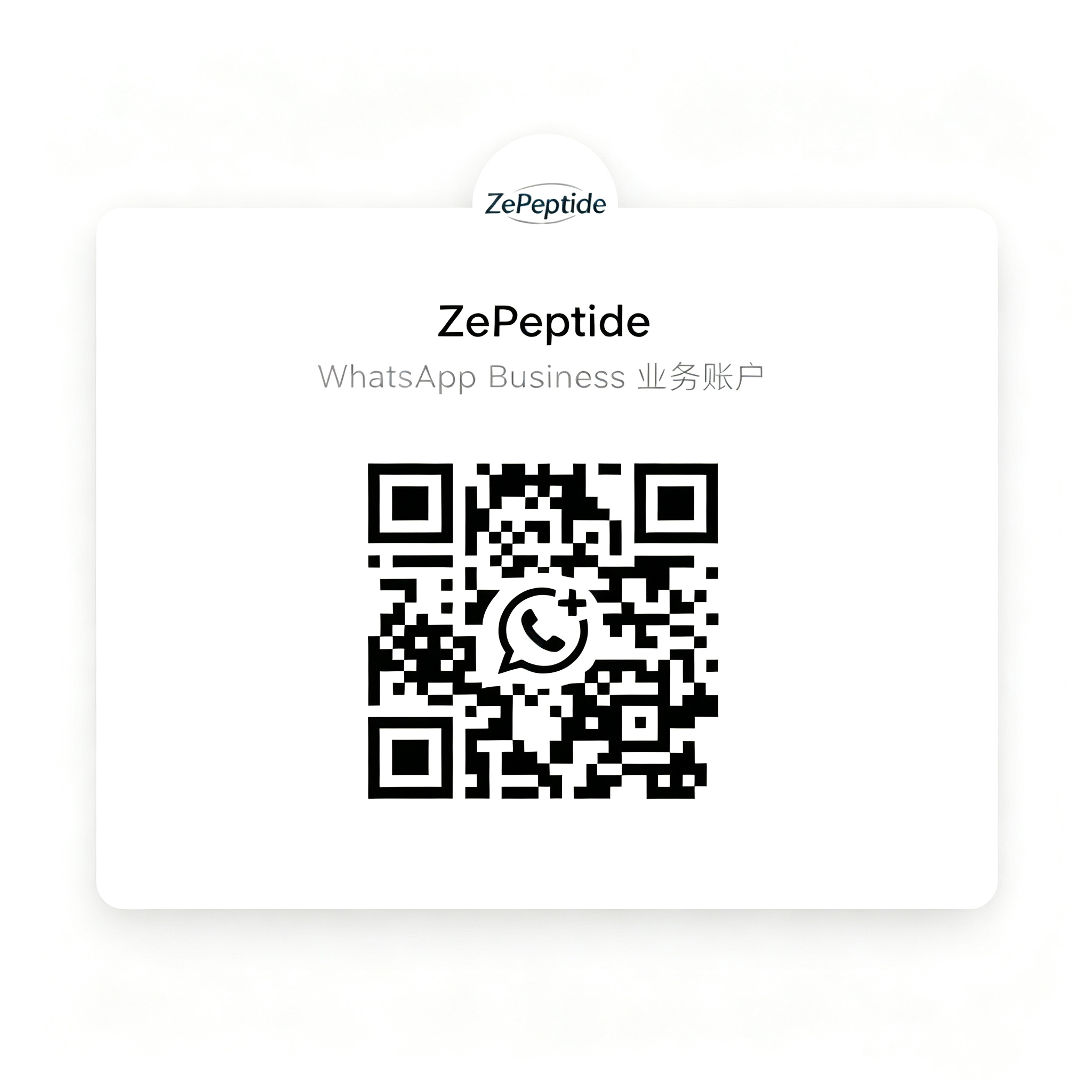 ZePeptide WhatsApp Business QR Code