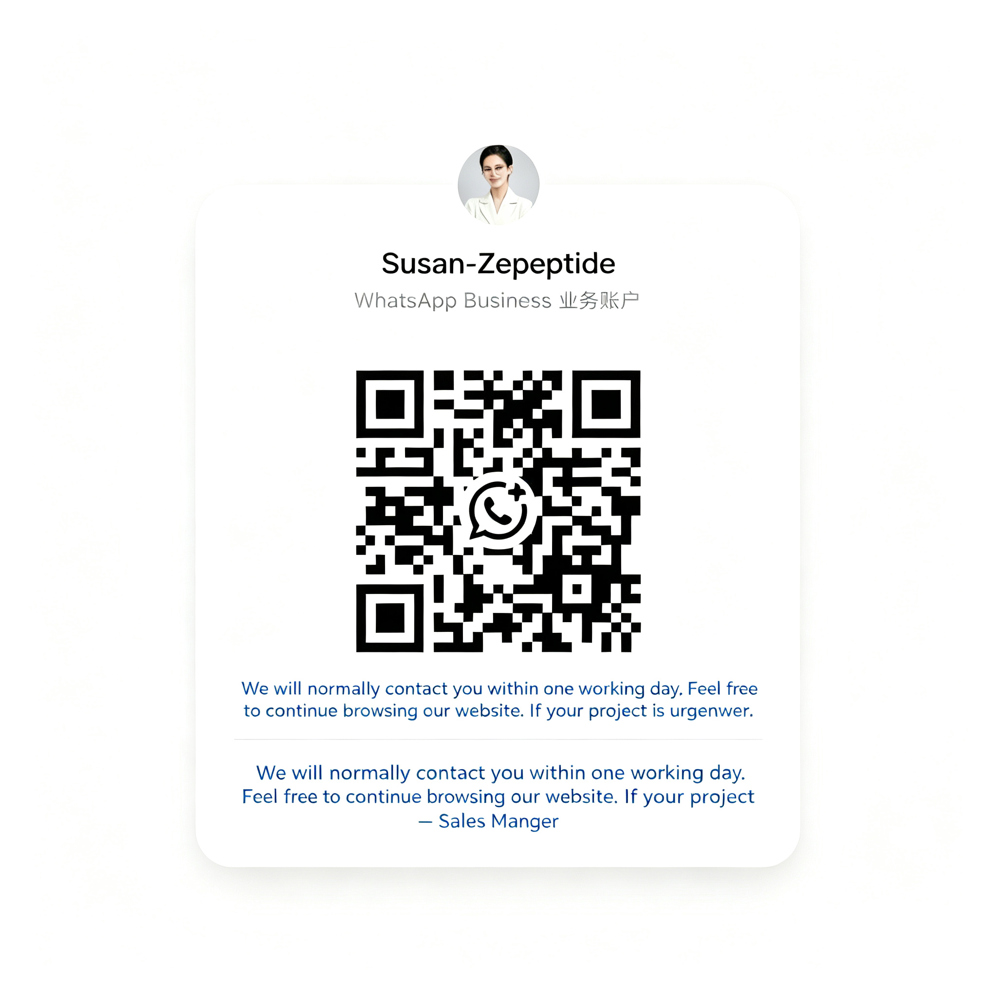 ZePeptide WhatsApp Business QR Code