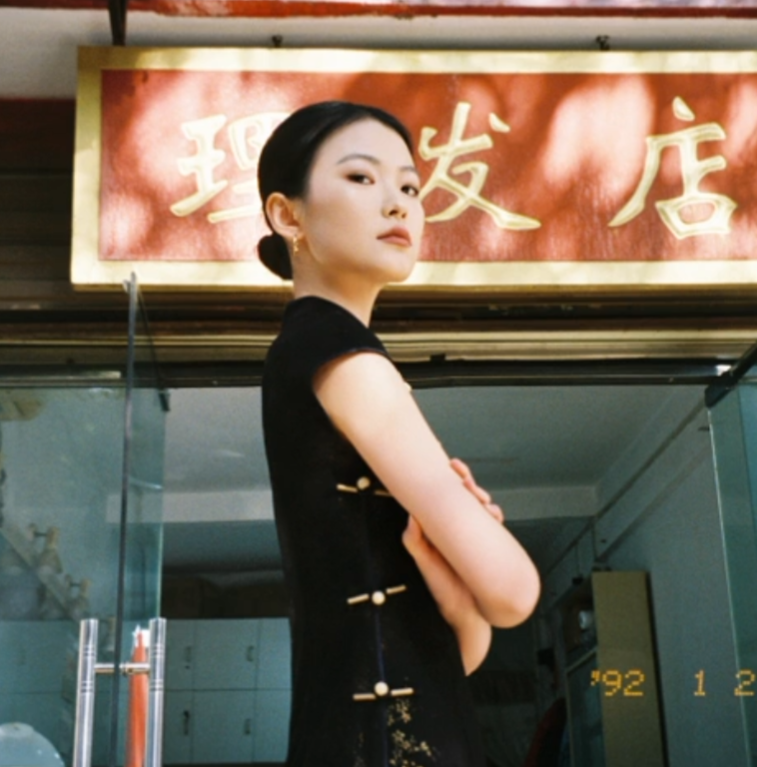 Meng Yao:****7153