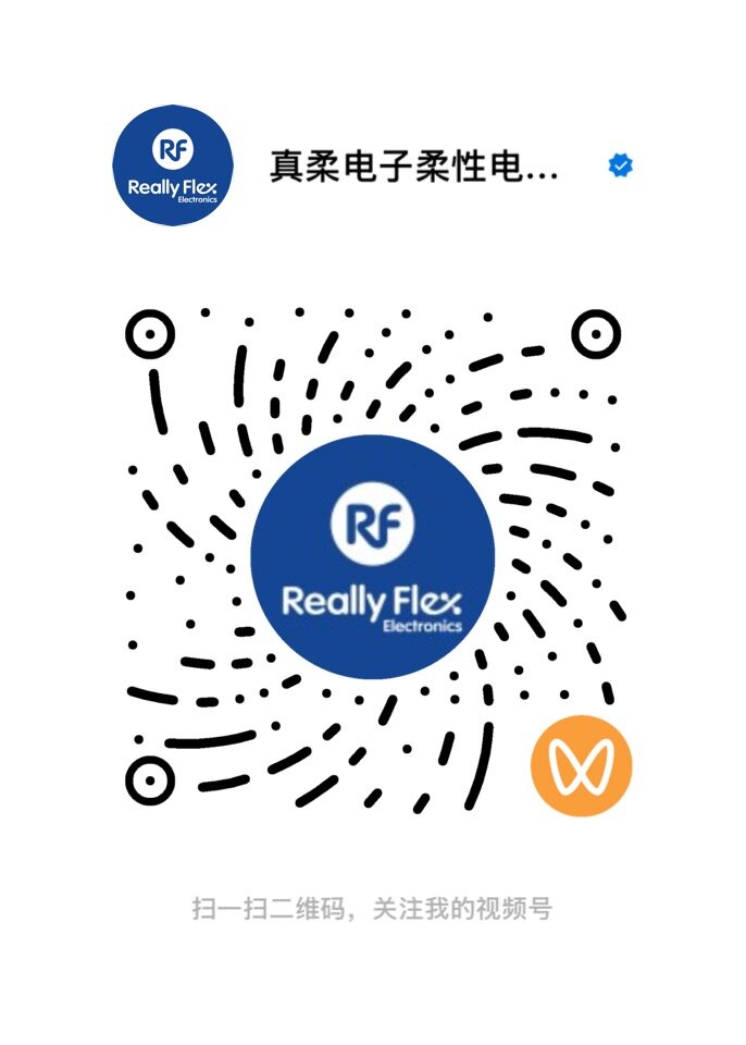 视频号二维码
