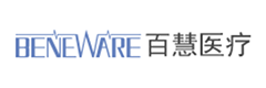 百慧医疗 BENEWARE