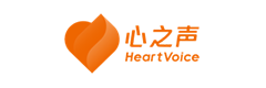 心之声 HeartVoice