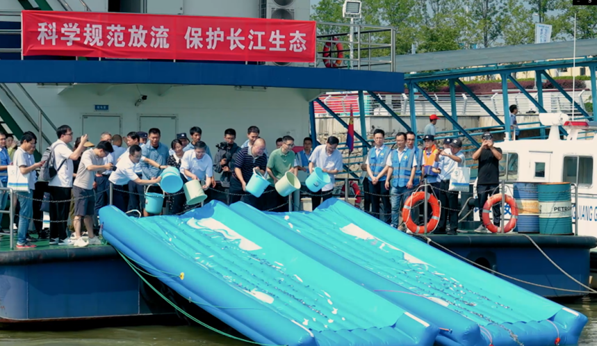 扬子江水生态保护:环境DNA持续跟踪增殖放流