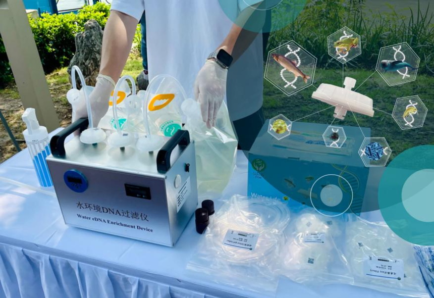 在线自动采样仪可实现长期连续的生物监测