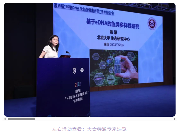 技术培训现场