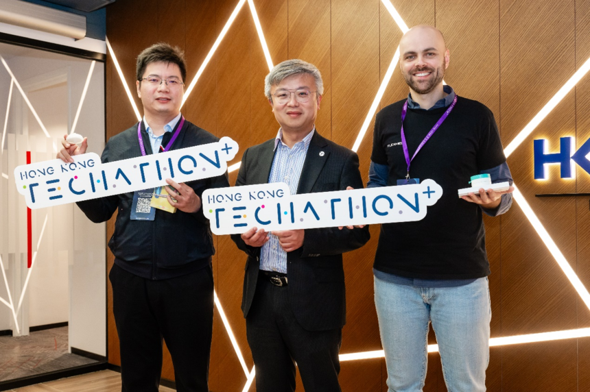 Techathon+ 采访合影