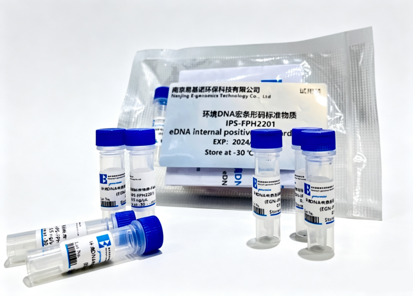 环境DNA标准物质