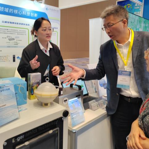 太湖流域水治理国际会议大合影