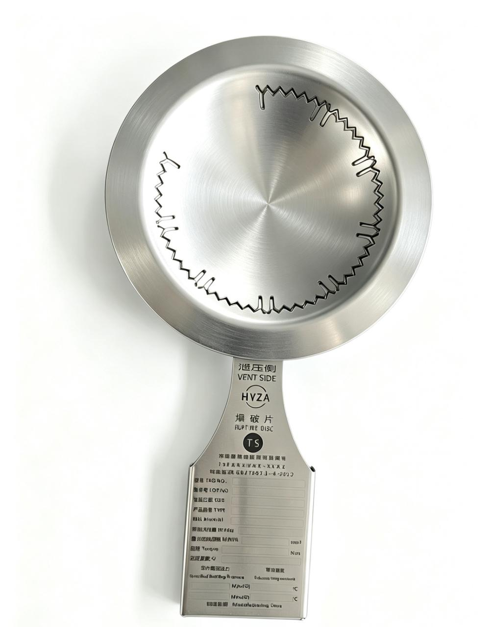 Reverse-arched slotted bursting disc (YF)