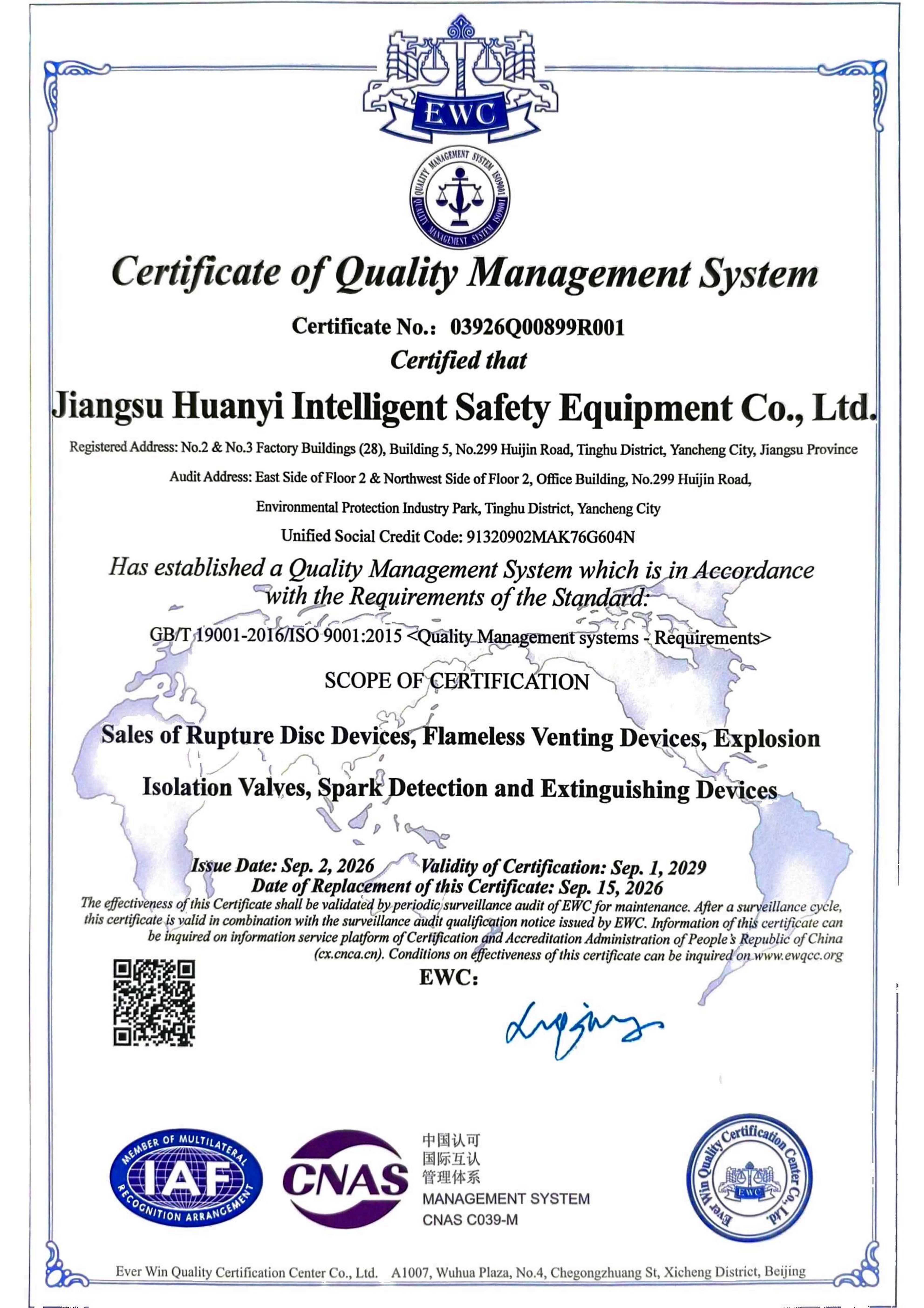 ISO 9001 Quality Management System Certification