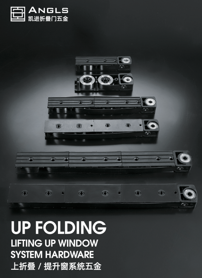 UP Folding Window