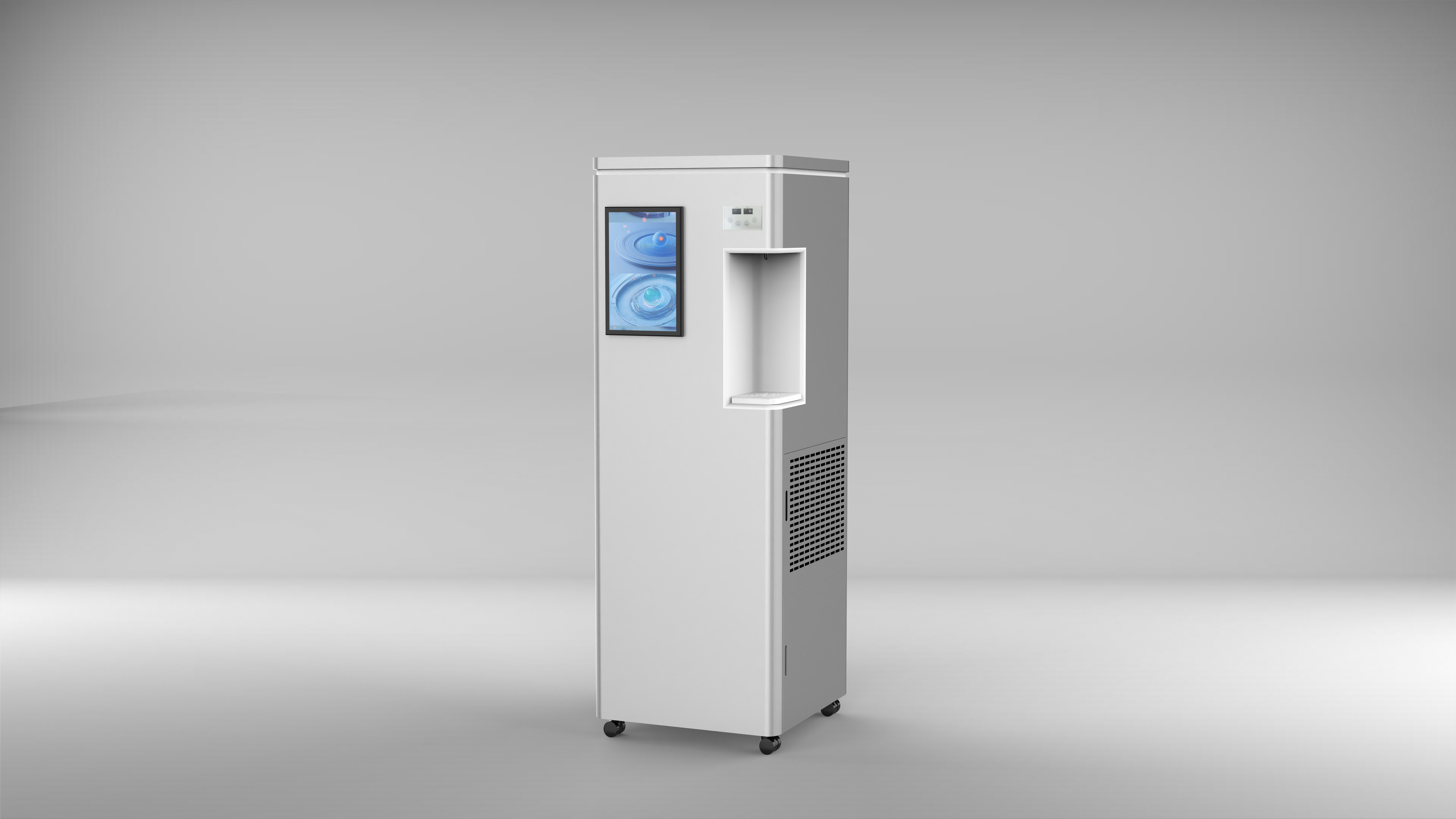 Floor-standing water dispenser