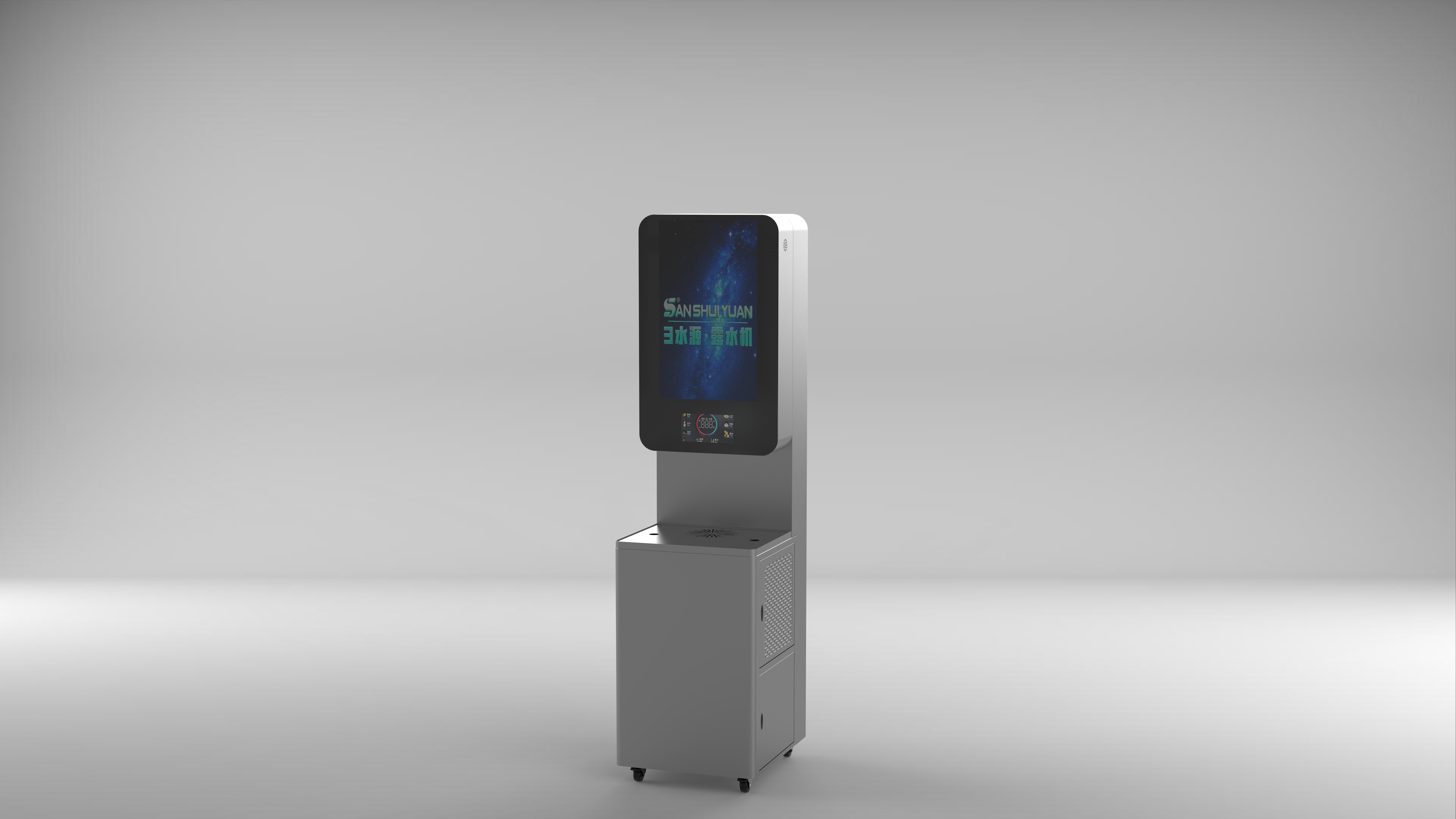 Commercial Advertising Water Dispenser