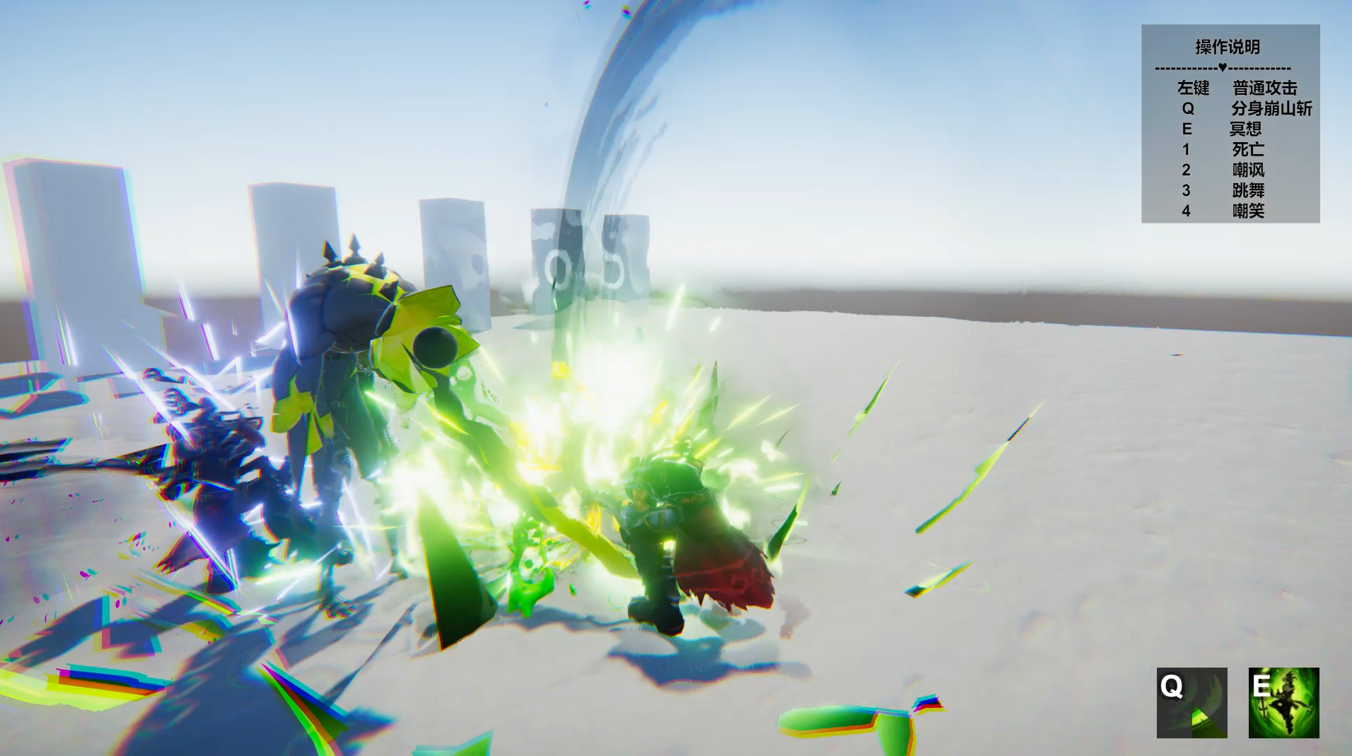 UnityDemo