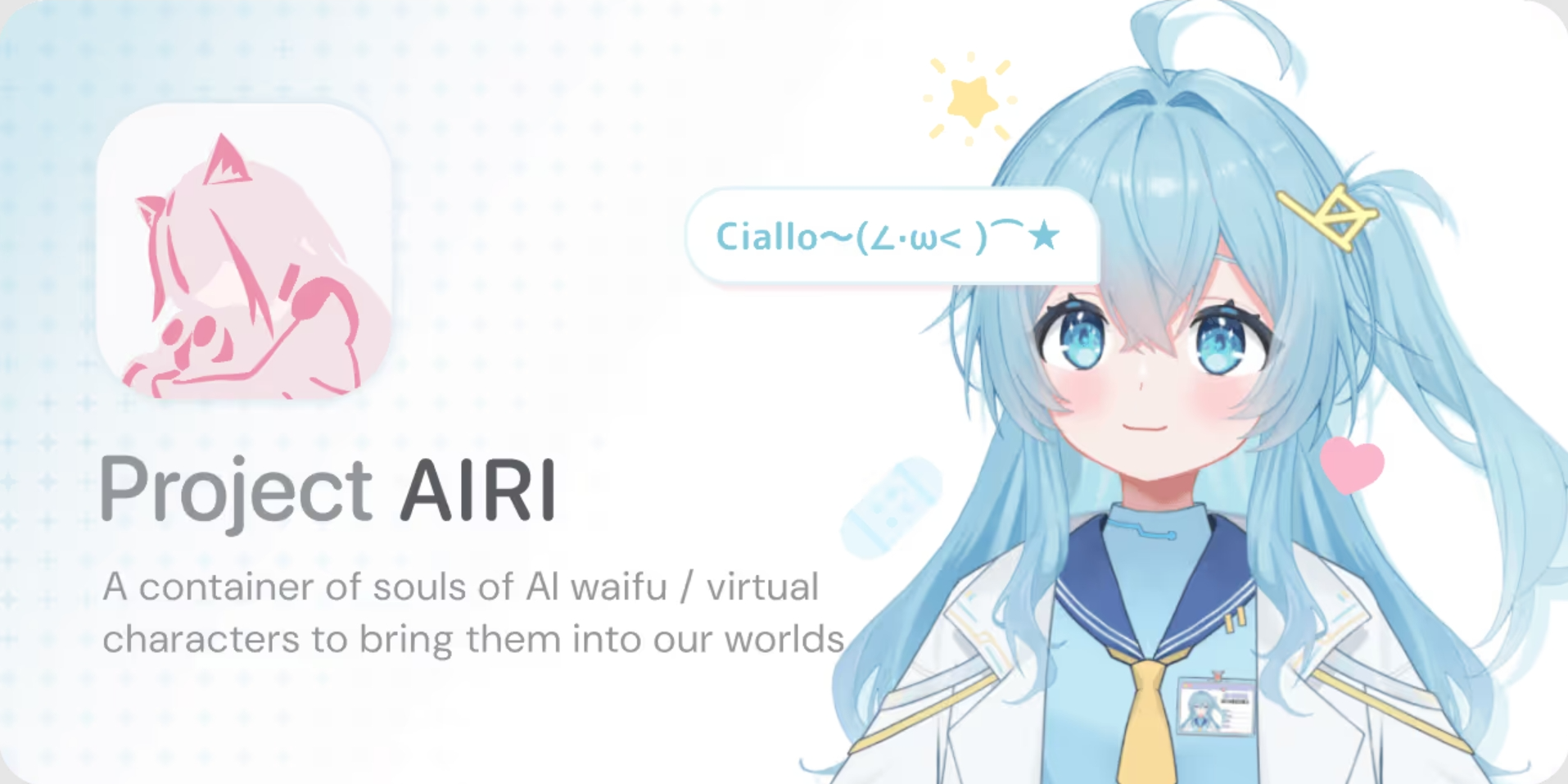 AIVtuber