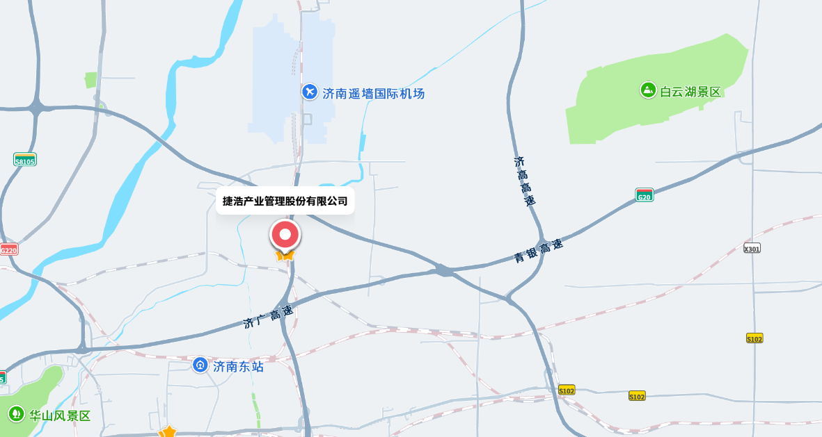 山东省济南市高新区临港街道临港路 5501 号 A 座 101 室