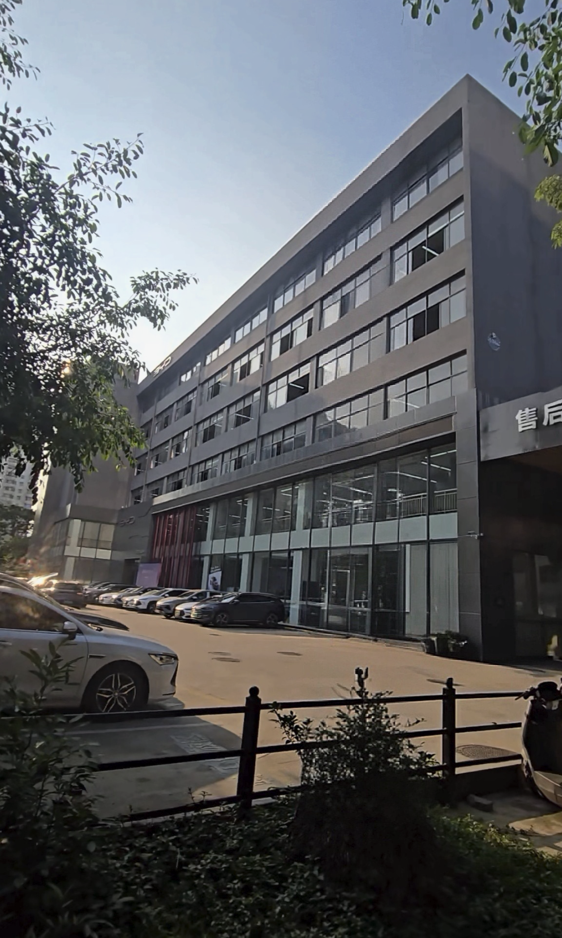 Today, I will introduce you to our car showroom.