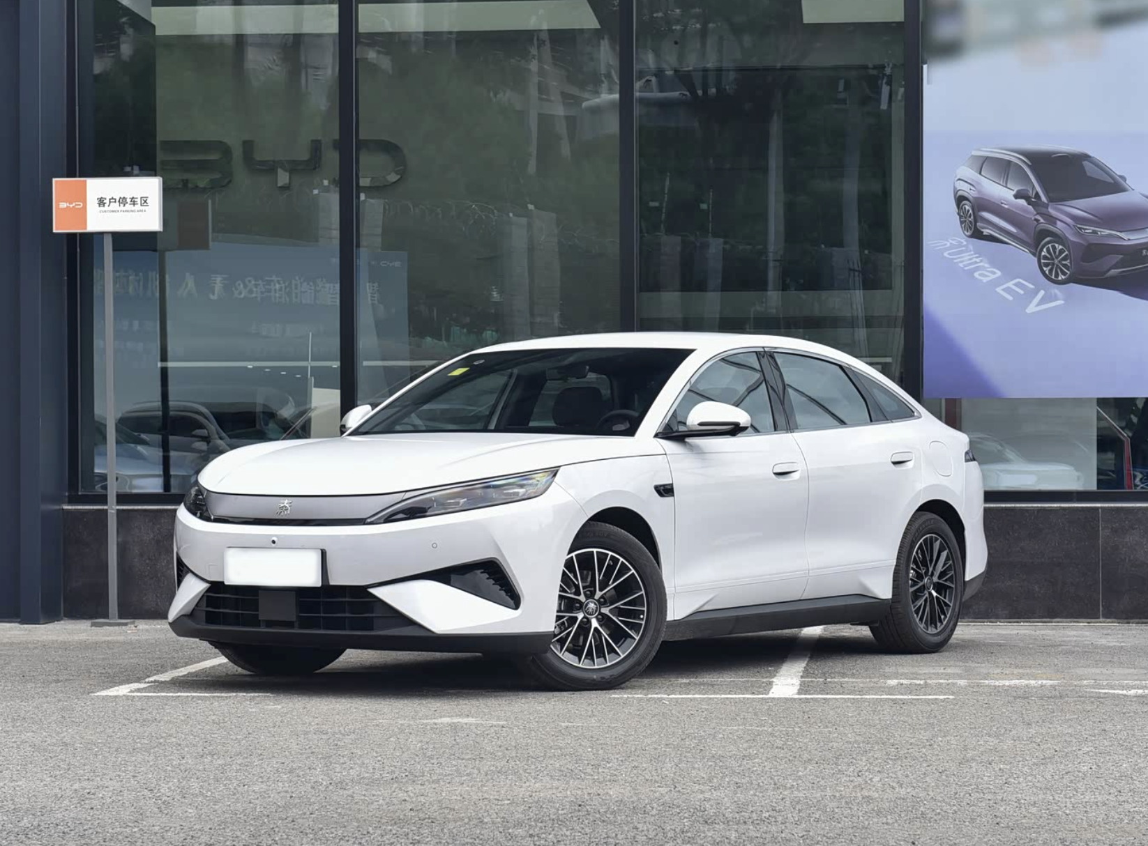 BYD Qin MAX DMI230KM