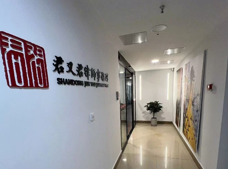 律所办公环境