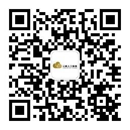 云枢智能官方二维码