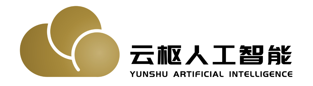 云枢智能 Logo