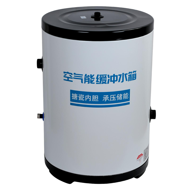 缓冲水箱