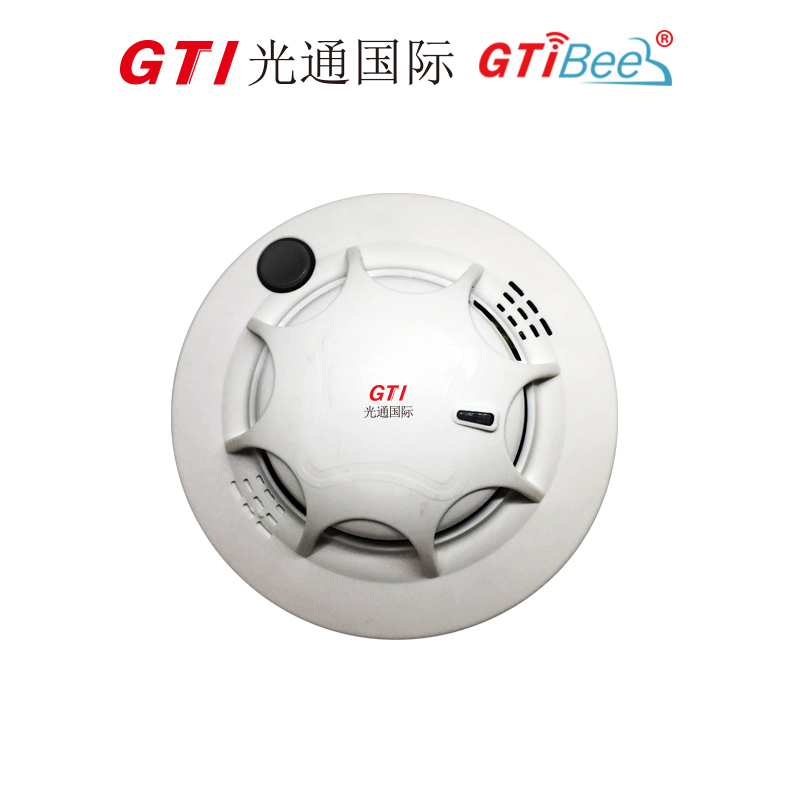联网型烟感