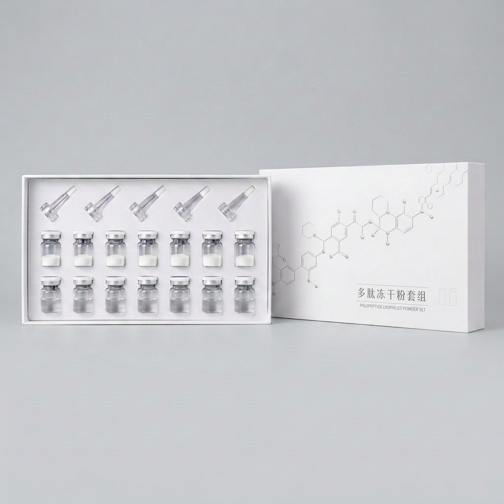 Beauty Peptide Freeze-Dried Series