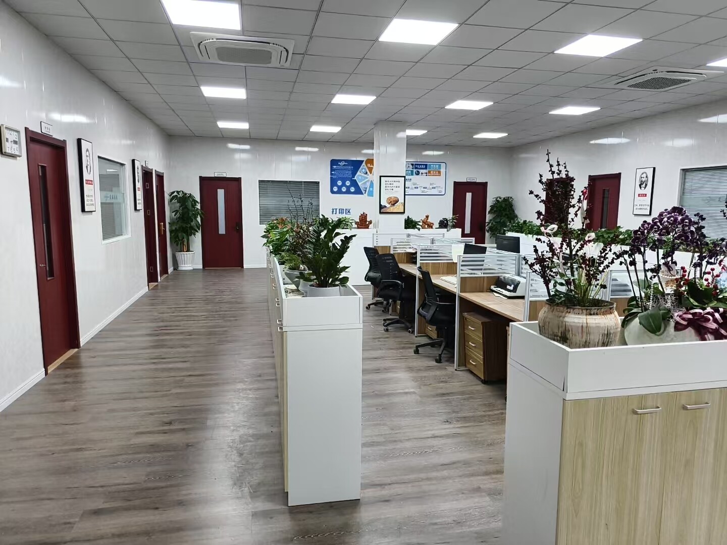 Enterprise Environment 4