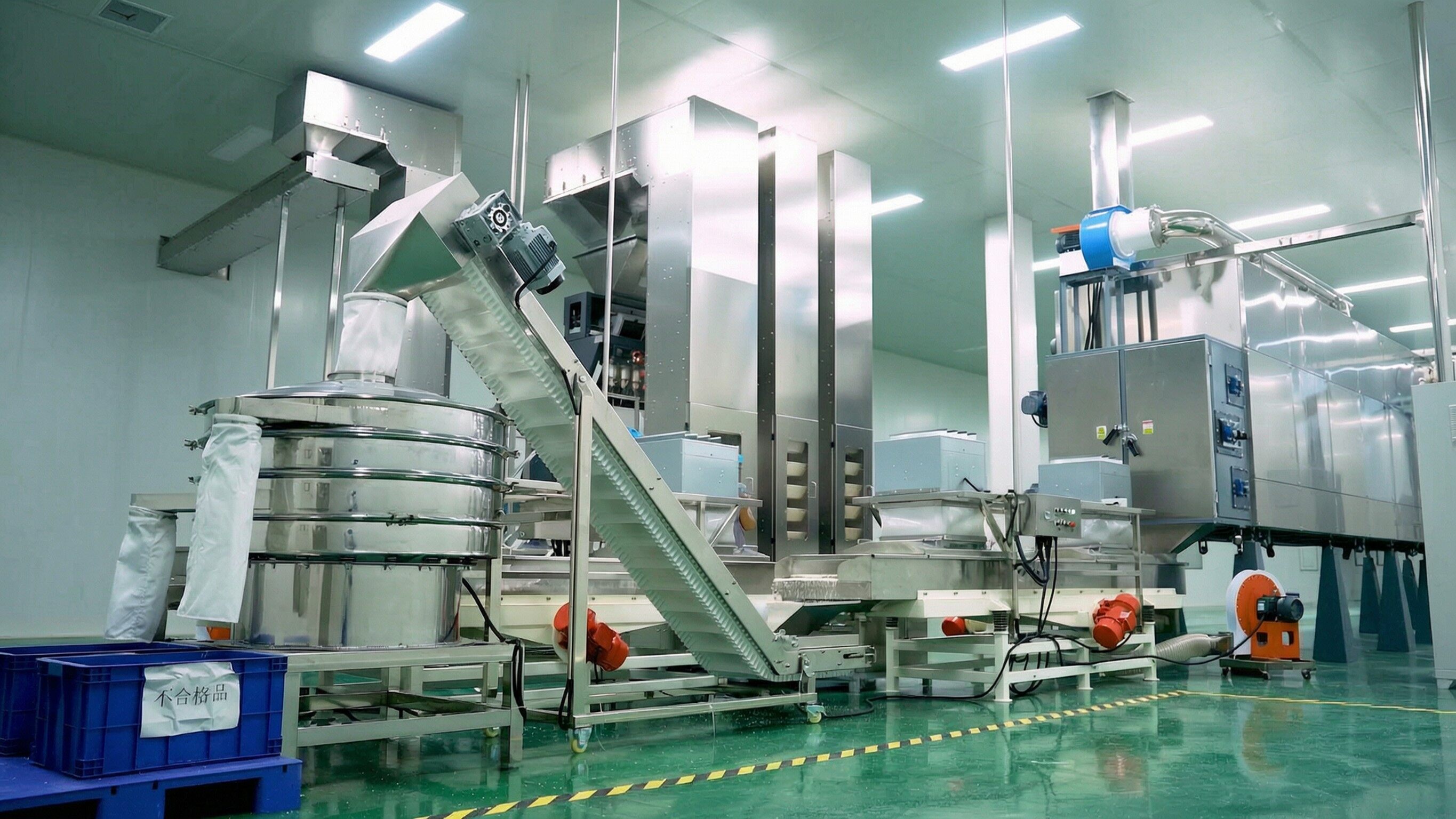 Ransider production facility