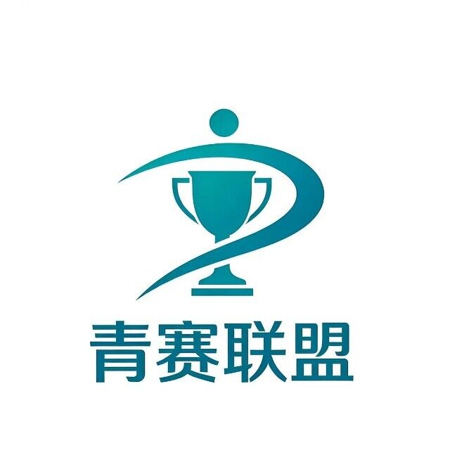 青赛联盟 LOGO