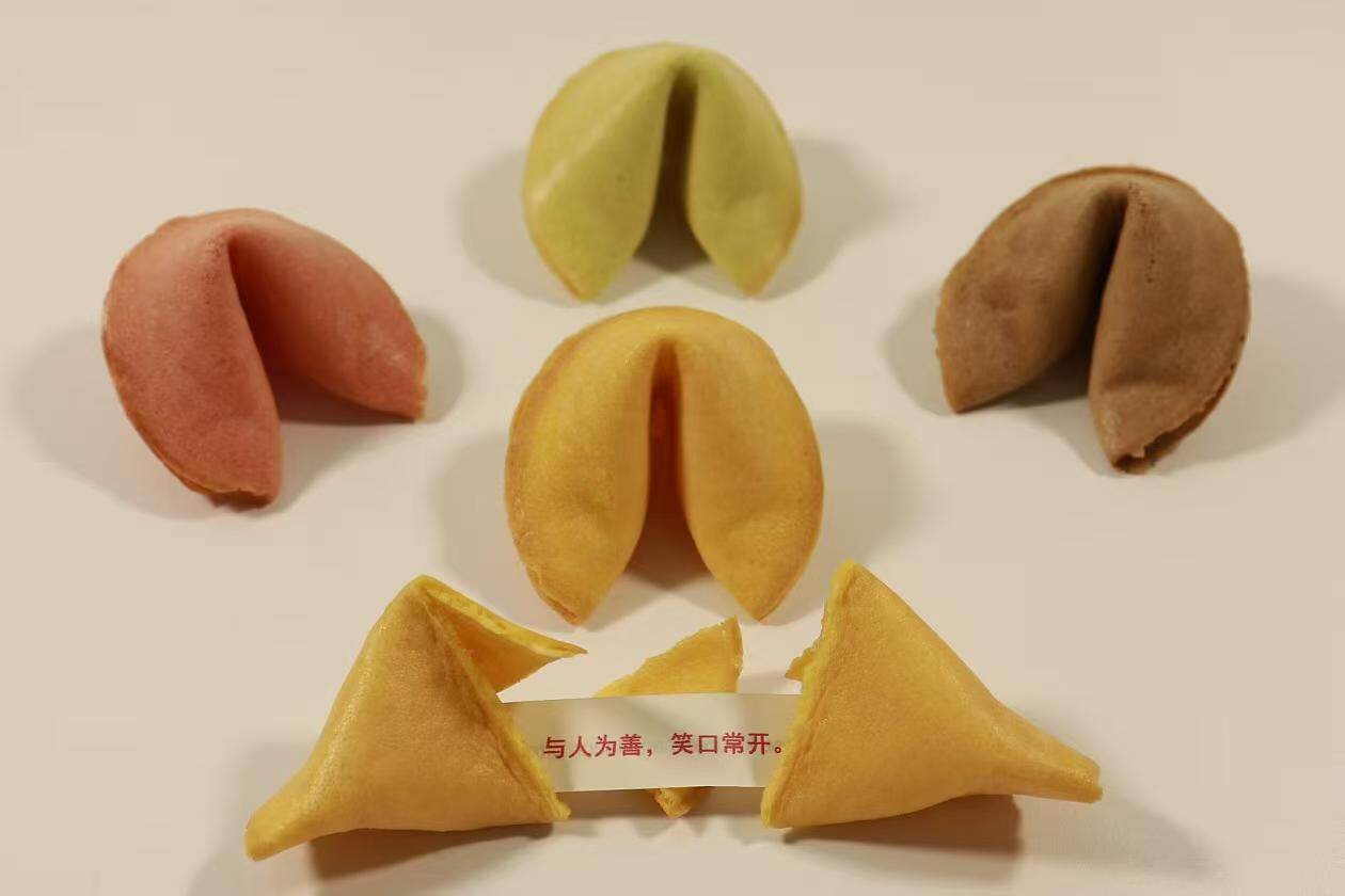 散装批发款
