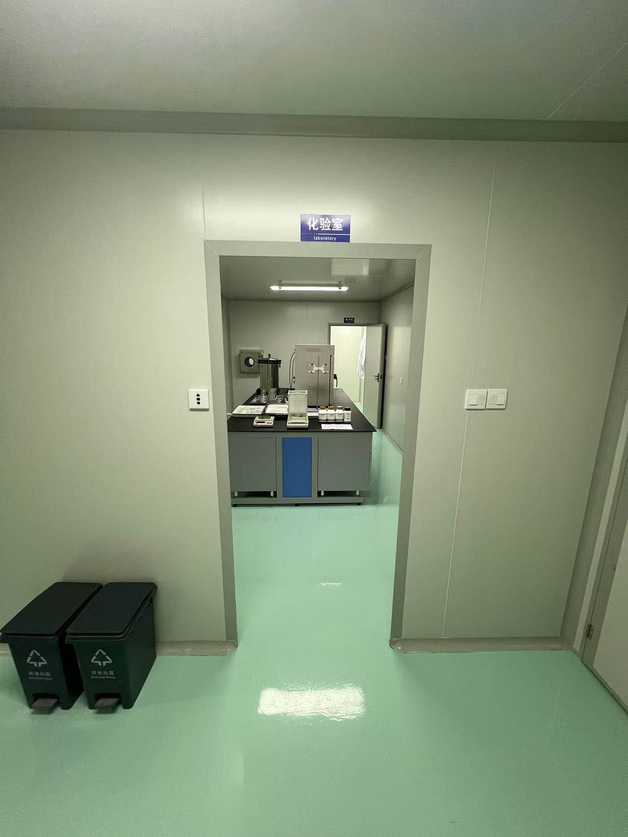国际核心认证