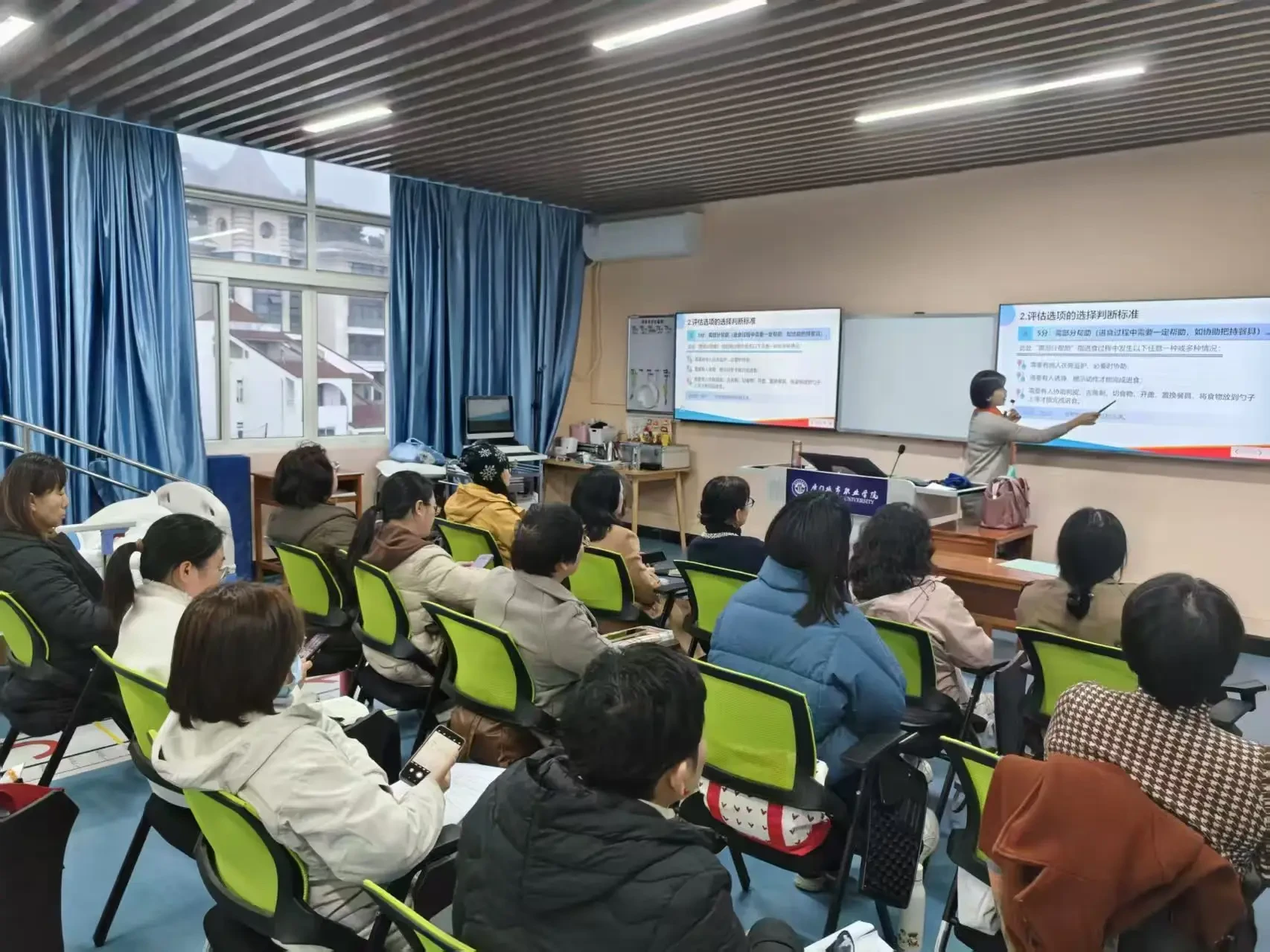 Home Service Plan Discussion and Review