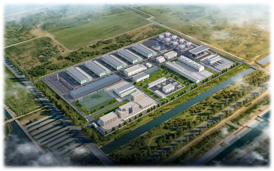 Hydrogen Energy Industry