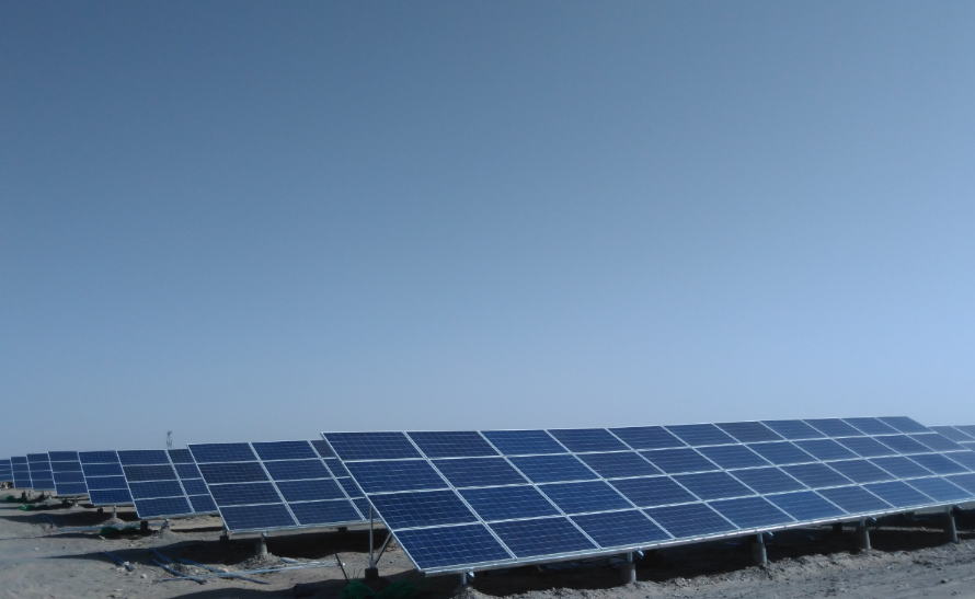 Gansu Baiyin Jingtai 49.5MW Photovoltaic