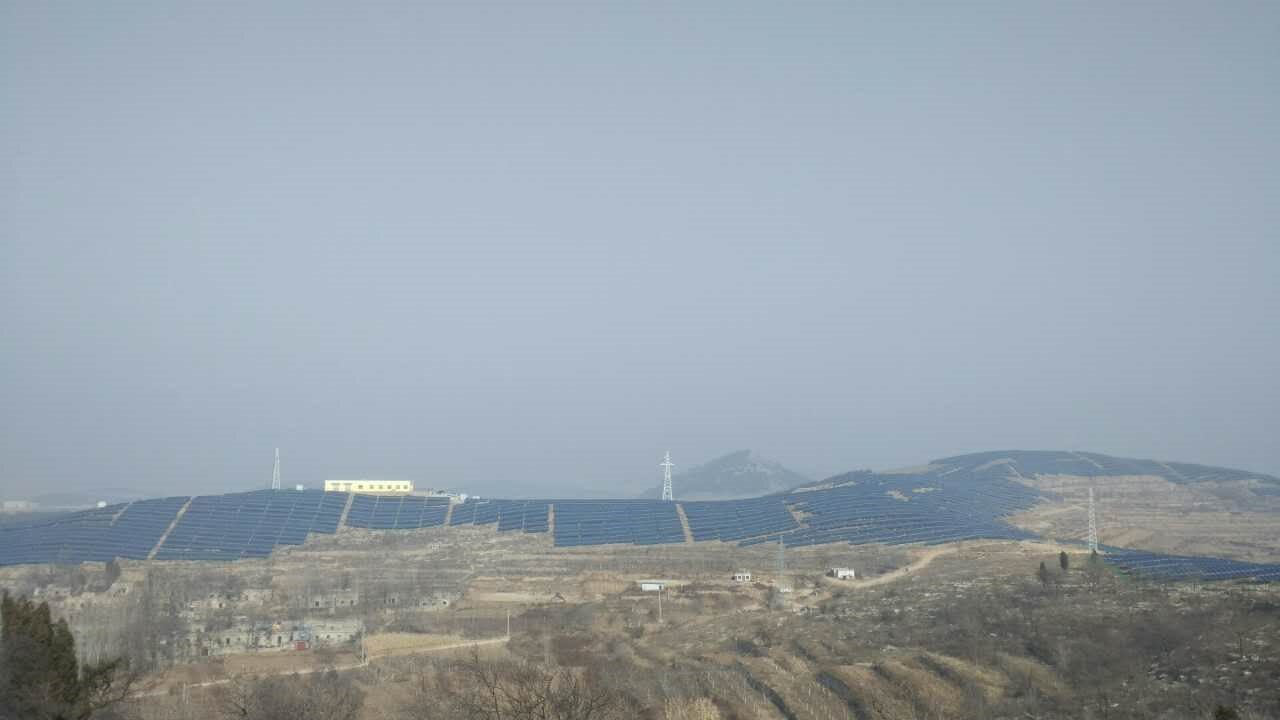 Shandong Feicheng 20MW Mountain Photovoltaic