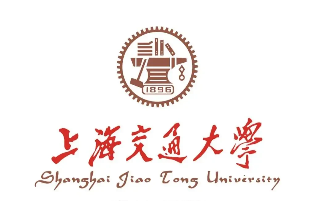 Shanghai Jiao Tong University