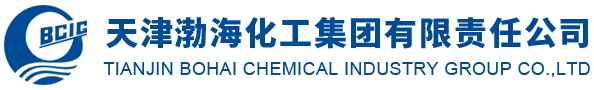 Celanese