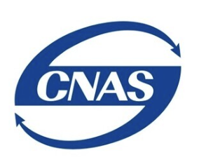 ISO9001 Certification