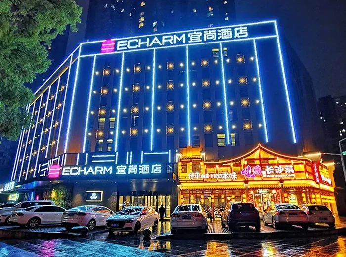 Yishang Hotel