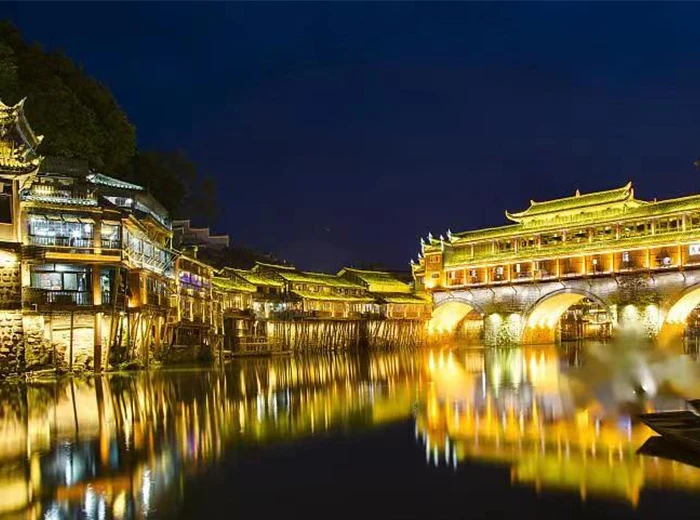 湖南凤凰古城