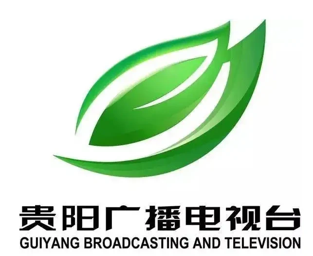 Guiyang Broadcasting and Television Station
