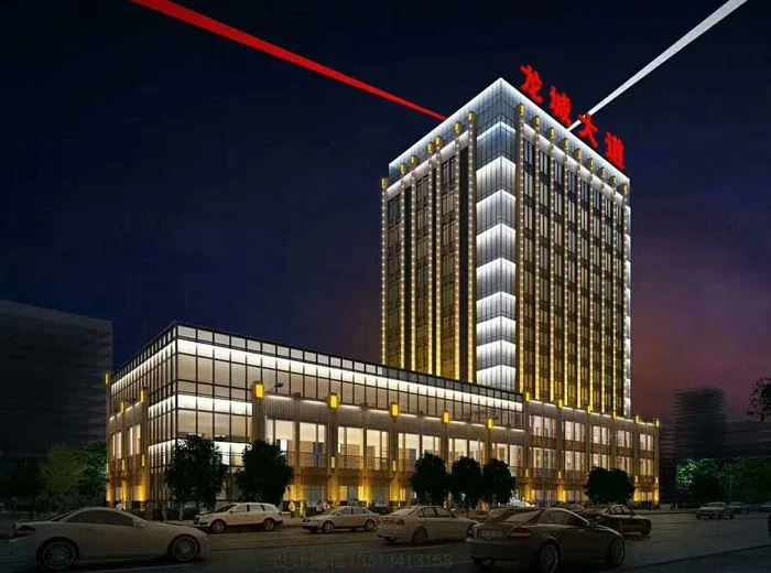 Tianjin Chow Tai Fook Center